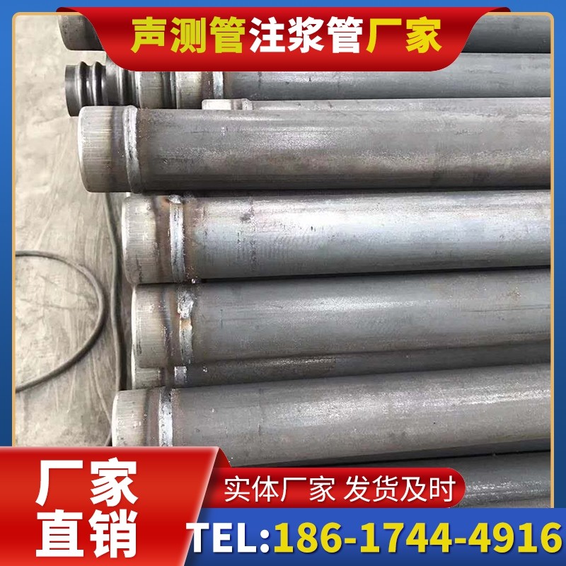 梅列注浆管厂家的应急供货能力应对工程突发需求