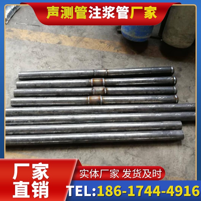 梅列冬季施工注浆管的防冻裂防护措施