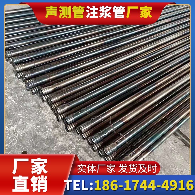 梅列桩底注浆管在路基桩基工程中的应用效果