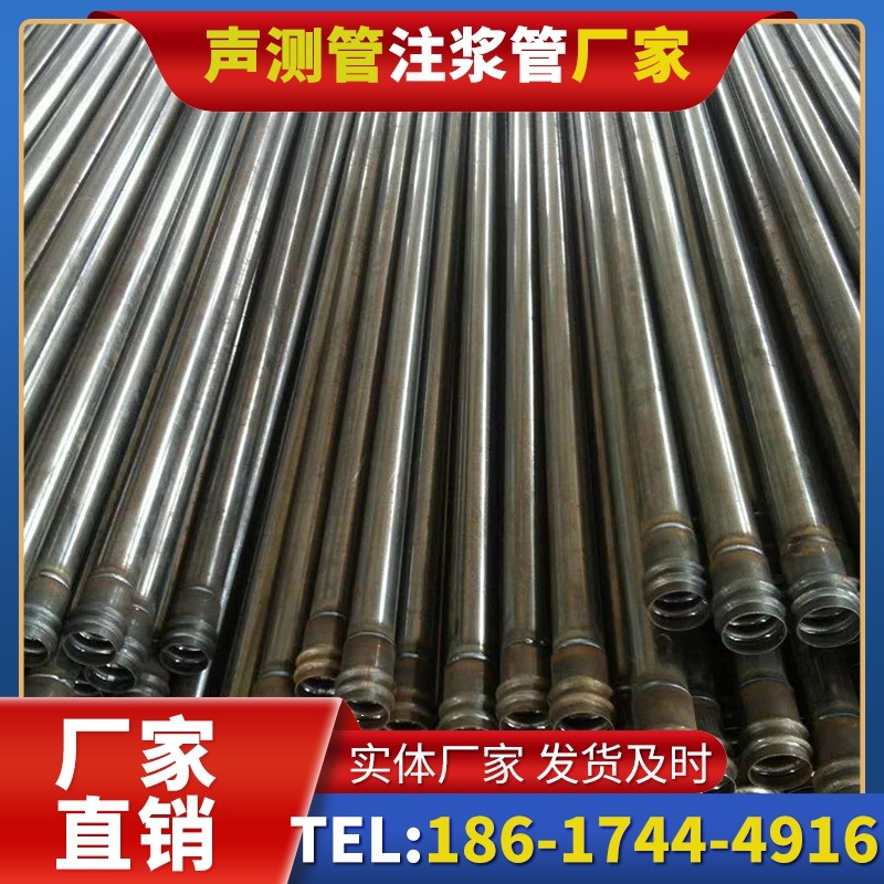 梅列桩底注浆管的连接方式与选择建议