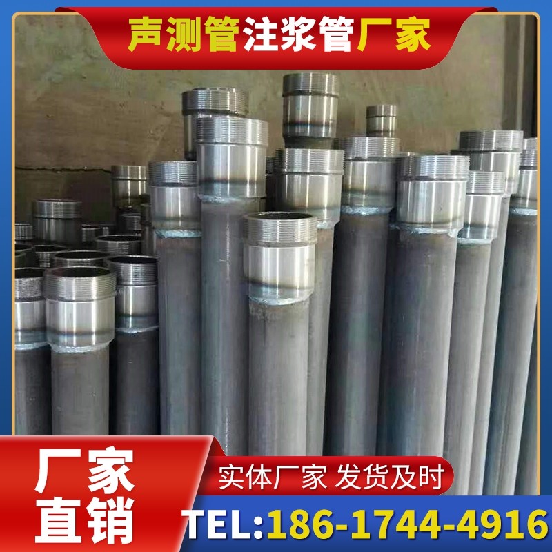 梅列桩底注浆管在冻土地基桩基工程中的应用
