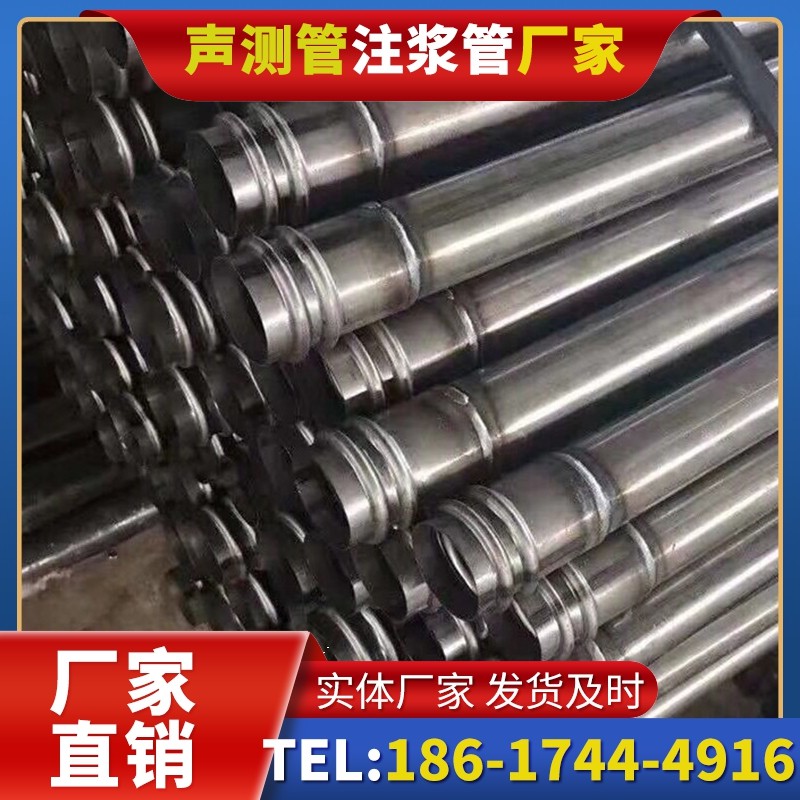 梅列注浆管与声测管的协同修复桩基缺陷流程